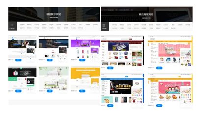 當藝術遇見互聯網 大連藝術學院文化藝術管理學院的創(chuàng)新實踐與人才培養(yǎng)